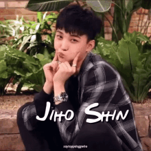 Jiho Shin Topp Dogg GIF - Jiho Shin Topp Dogg Xero GIFs