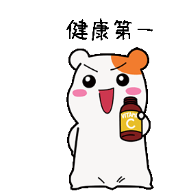 Ebichu Cute Sticker - Ebichu Cute Hamster Stickers