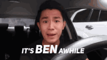 Benedict Cua Suprised GIF - Benedict Cua Suprised Bencua GIFs
