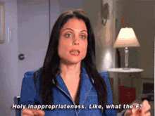 Holy Inappropriateness GIF - Holy Inappropriateness Wtf GIFs
