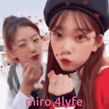 Miro Mimi Ro GIF - Miro Mimi Ro Ro Mimi GIFs