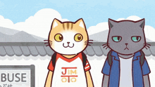 a cartoon cat wearing a shirt that says jim on it