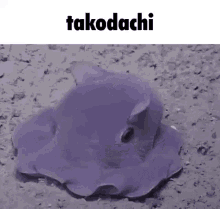 Takodachi Ina GIF - Takodachi Ina Hololive GIFs