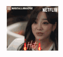Hot It Is Hot Here GIF - Hot It Is Hot Here Sensual GIFs