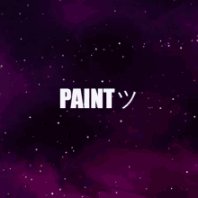 painting paint
