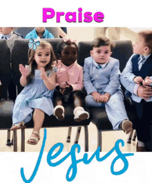 Jesus Praise The Lord GIF