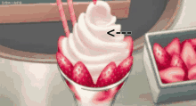 shimcute strawberry sundae ice cream