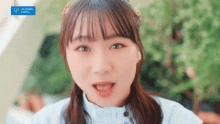 Ishida Ayumi Morning Musume GIF - Ishida Ayumi Morning Musume モーニング娘 GIFs
