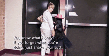 If You Forget Shake Your Butt GIF - If You Forget Shake Your Butt Just Do It GIFs