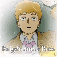 a cartoon of a man with the words reigen ama a reze