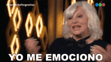 Yo Me Emociono Luisa Albinoni GIF - Yo Me Emociono Luisa Albinoni Masterchef Argentina GIFs