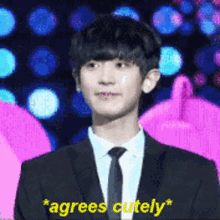 Agrees Cutely Chanyeol GIF - Agrees Cutely Chanyeol Exo GIFs