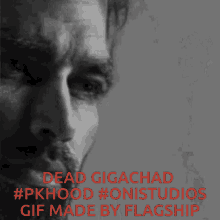 Dead Dead Pk Hood GIF - Dead Dead Pk Hood Dead Oni GIFs