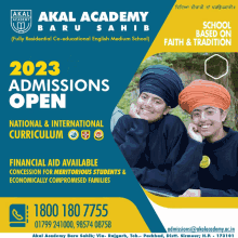 Baru Sahib Admission Open GIF - Baru Sahib Admission Open Akal Academy GIFs