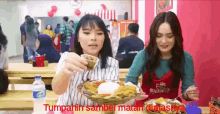 Vlog Makan Ayam GIF - Mgdalenaf Asmr Mukbang GIFs