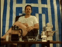 Panos Malaka GIF - Panos Malaka Greek GIFs