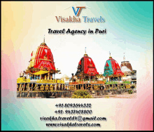 Travel Agency In Puri Puri Travel Agency GIF - Travel Agency In Puri Puri Travel Agency Travel Agency In Cuttack GIFs
