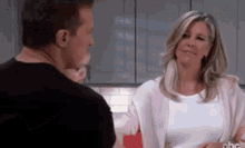 Jarly Carly GIF