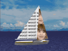 Woozi Boat GIF - Woozi Boat Woozi Seventeen GIFs