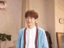 宮田俊哉 キスマイ GIF