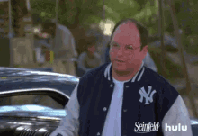 Hey You GIF - Jason Alexander Seinfeld He You GIFs