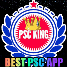 Kerala Best Psc App GIF