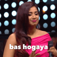 Indian Idol Shreya Ghoshal GIF - Indian Idol Shreya Ghoshal Bas Hogaya GIFs