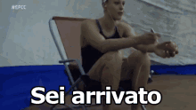 Federica Pellegrini Arrivare Sei Arrivato Ti Aspettavo Nuotatrice Piscina GIF - Federica Pellegrini Come You Came GIFs
