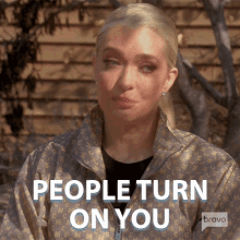 People Turn On You Real Housewives Of Beverly Hills GIF - People Turn On You Real Housewives Of Beverly Hills They Cast You Aside GIFs