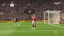 Antony Manchester United GIF - Antony Manchester United Premier League GIFs