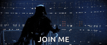 Star Wars Join Me GIF - Star Wars Join Me Come Here GIFs