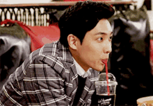 Lee Joon Drinking GIF