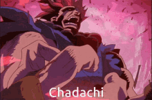 Street Fighter Akuma GIF - Street Fighter Akuma Chadachi GIFs
