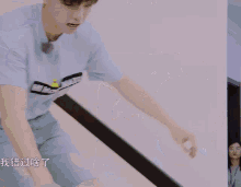 Chen Linong Nong Nong GIF - Chen Linong Nong Nong Chinese Actor GIFs