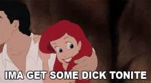 Excited Dick GIF - Excited Dick Laid GIFs