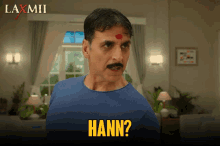 Hann Bollywood GIF - Hann Bollywood Horror GIFs