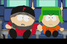 Dont Touch Me South Park GIF - Dont Touch Me South Park Helluvaowl GIFs