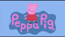 Peppa GIF