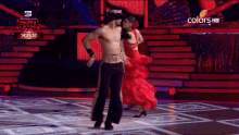 Flamenco Salman Yusuff Khan GIF