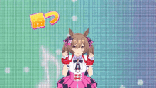 a girl in a pink dress with a horse on her head is holding up a sign that says ' a ' on it
