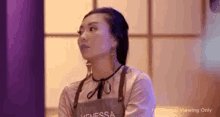 Bitch Face Glare GIF - Bitch Face Glare Angry GIFs