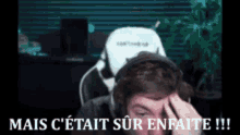 GIF