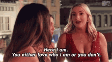 Here Iam Love Me Or You Dont GIF - Here Iam Love Me Or You Dont Straight Forward GIFs