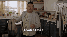Look At Me I Am The Matchmaker Now Andrew Pham GIF - Look At Me I Am The Matchmaker Now Andrew Pham Run The Burbs GIFs