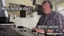 Wim Drent Geen Zin GIF