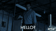 Hello Are You There GIF - Hello Are You There Hey There GIFs