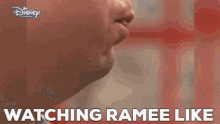 Ramee Watch GIF - Ramee Watch GIFs