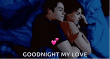 Good Night GIF - Good Night Kiss GIFs
