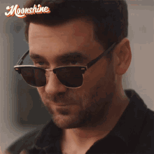 Shades On Gale GIF