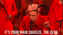 Its Your Main Squeeze The Devil Kate Mckinnon GIF